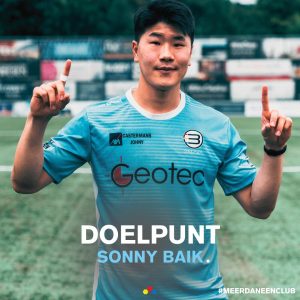 Sonny Baik
