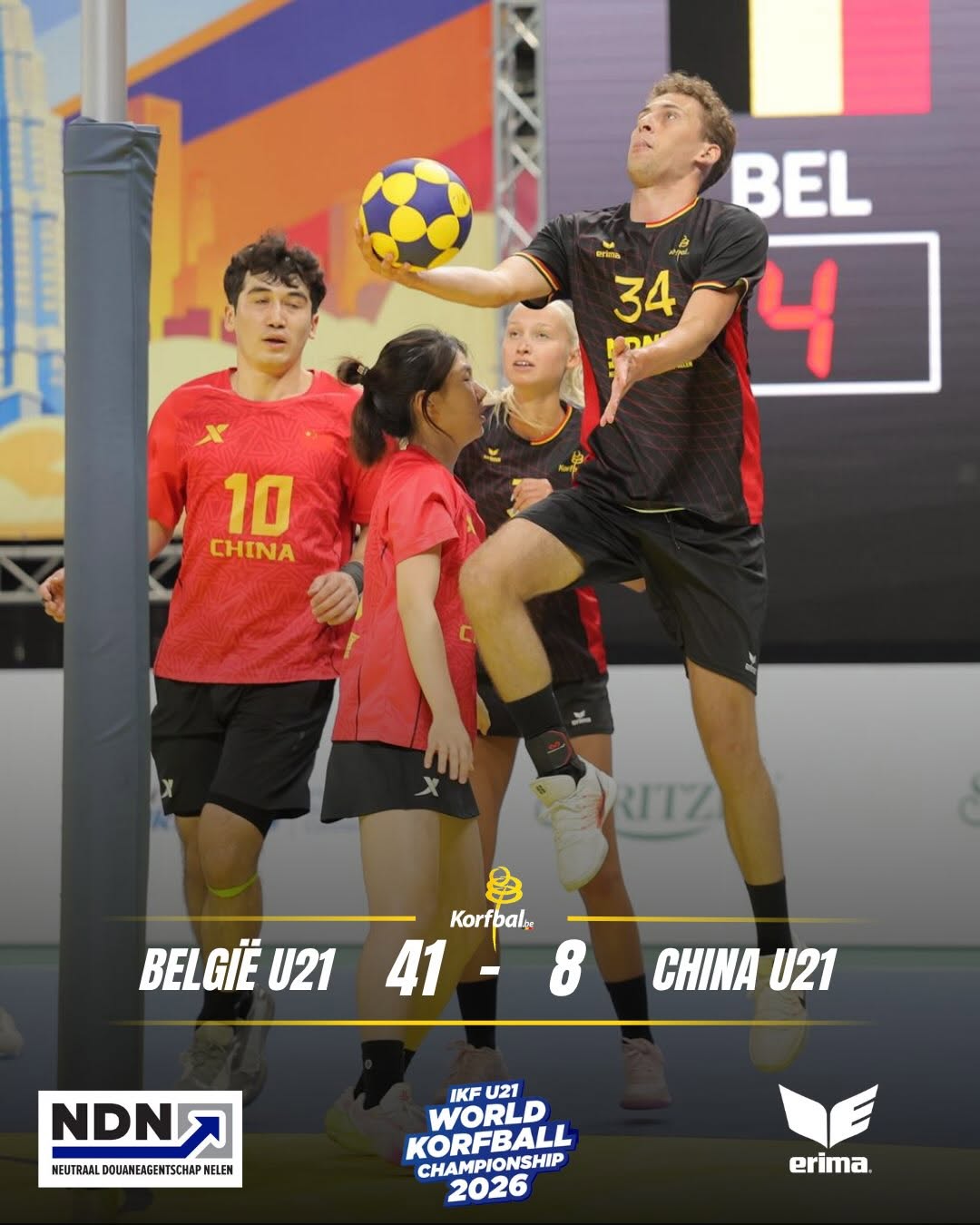 België U21 korfbal