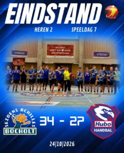 Dubbele thuiszege - Sezoens Achilles Bocholt - Handbal - 1ste Nationale Heren - Coinmerce Super Handball League